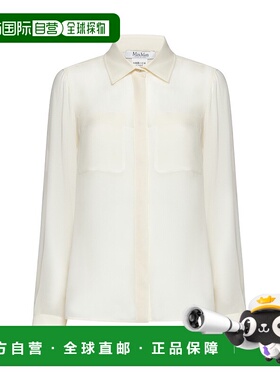 MAX MARA 女士衬衫 2421266011600ERCOLE028 SS2025