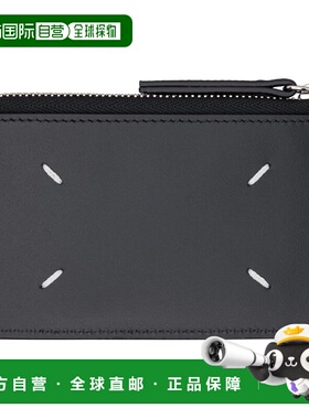 1h可退 潮奢 Maison Margiela 马丁 马吉拉 男士 黑色 Four Stitc