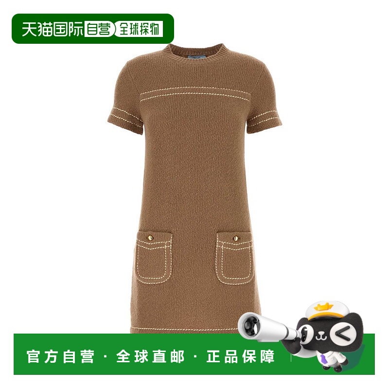 1h可退 PRADA 女士连衣裙 23A08SOOO1ISXF0040 CO 棕色 Camel cas