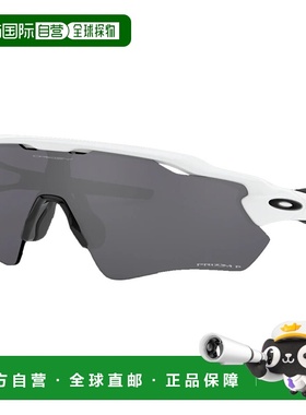 OAKLEY 户外护目镜 6245045207222 CO 白色 Oakley Radar EV Path