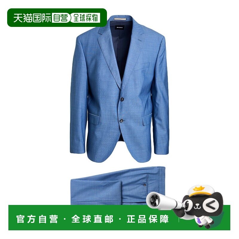1h可退 潮奢 BOSS 波士 男士 西服 blue蓝色 舒适时尚,男装,商务正装西服,淘宝优惠券,粉丝福利购,淘宝优惠卷