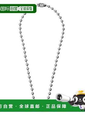 1h可退 潮奢 off-white 男士 徽標雕刻項鍊 OMOB15UF25MET001