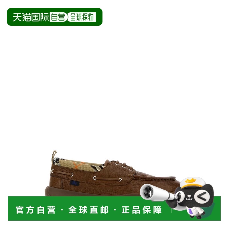 1h可退 BURBERRY 男士运动鞋 8107290C2239 SS2025 棕色博柏利