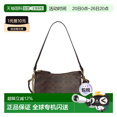 COACH 专柜款Waverly 24 女士老花满印单肩斜挎手提包 CCC38B4YDT