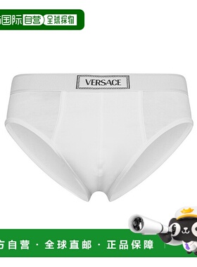 VERSACE 男士内裤 10152261A094101W000 CO 白色 Cotton briefs
