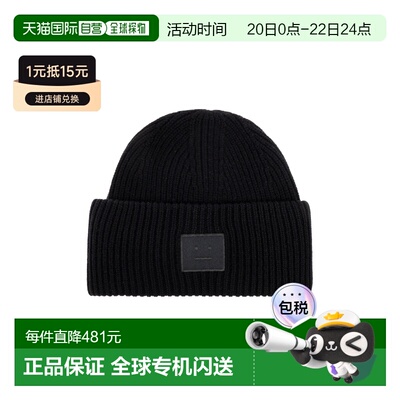 1h可退 ACNE STUDIOS 男士帽子 FNUXHATS000397C40453900BLACK