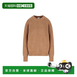 1h可退 潮奢 Saint Laurent 圣罗兰 女士 大款粗針織套頭衫 82422