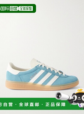 1h可退 潮奢 Adidas Originals 男士 Muenchen 皮革边绒面革运动