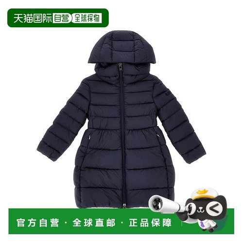 1h可退 潮奢 il gufo 女童 IL GUFO 羽绒服童装 A25GGP0006NN1064