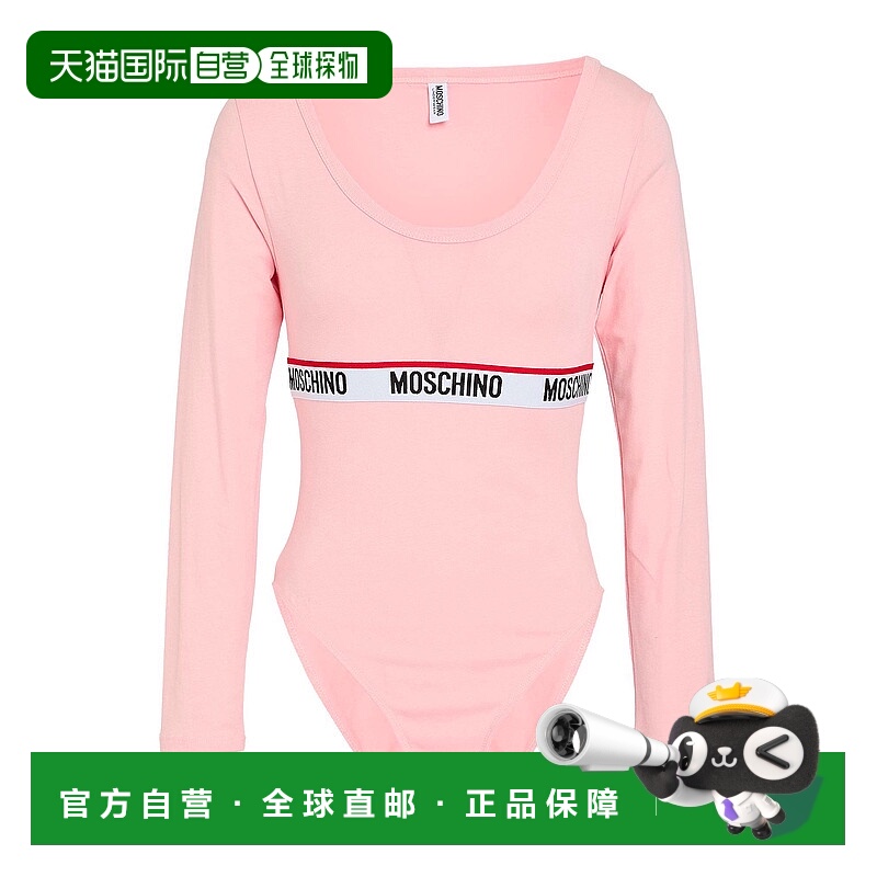 1h可退 潮奢 Moschino 莫斯奇诺 女士 内衣连体衣