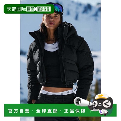 alo yoga Glacier Puffer 连帽时尚舒适棉服 女款w4609r
