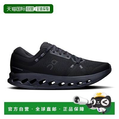 On跑|Men's Cloudsurfer 2昂跑跑鞋3MF10121043