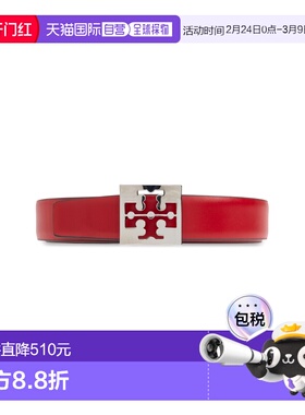 TORY BURCH 女士腰带 1750530600 SS2026 红色 Double-sided belt