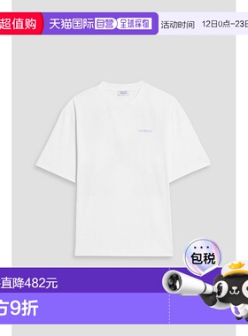 1h可退 潮奢 off-white 男士 印花棉针织T恤 44MAA120G5J00A0142