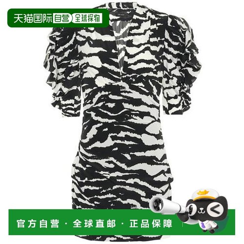 1h可退 潮奢 Isabel Marant 伊莎贝尔 玛兰 女士 Farah 动物纹迷