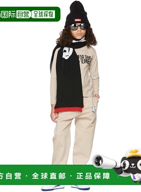 1h可退 潮奢 032c 女童 独家发售灰色儿童运动裤童装 SP21C3120