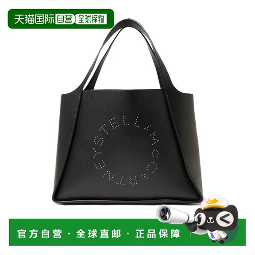 1h可退 奢淘 Stella McCartney Logo 大号铆钉手提包 女 502793WP