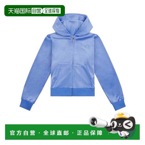1h可退 潮奢 Juicy Couture 橘滋 女童 儿童天鹅绒精致拉链连帽衫