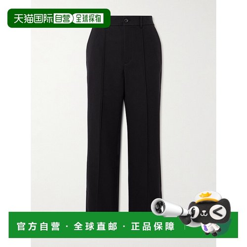 1h可退 潮奢 Frame Denim 女士 Kick 短款喇叭型弹力棉质长裤 WP2