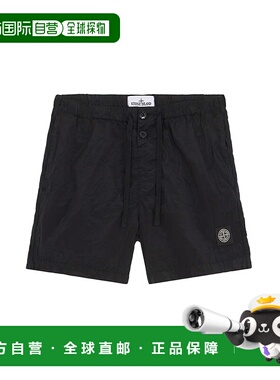 1h可退 潮奢 Stone Island 石头岛 男士 带口袋泳裤 K1S15B100006