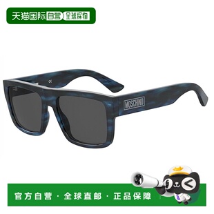 Moschino 太阳镜 38I MOS187 男士 莫斯奇诺 潮奢 1h可退