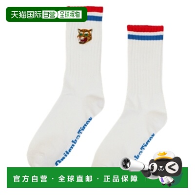 Onitsuka Tiger|MIDDLE SOCKS袜子3183A949-103