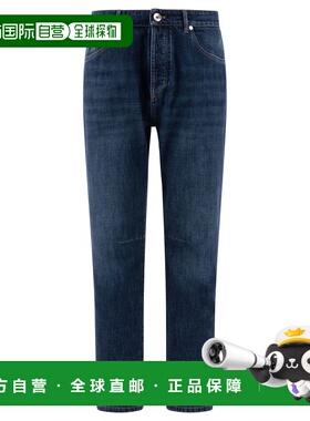 BRUNELLO CUCINELLI 男士牛仔裤 M0Z37X1290C1468