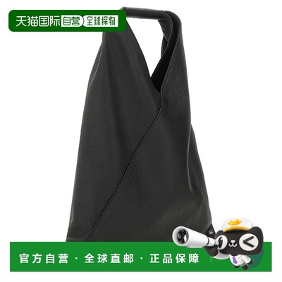 1h可退 MM6 MAISON MARGIELA 女士手提包 S54WD0043P4344T8013