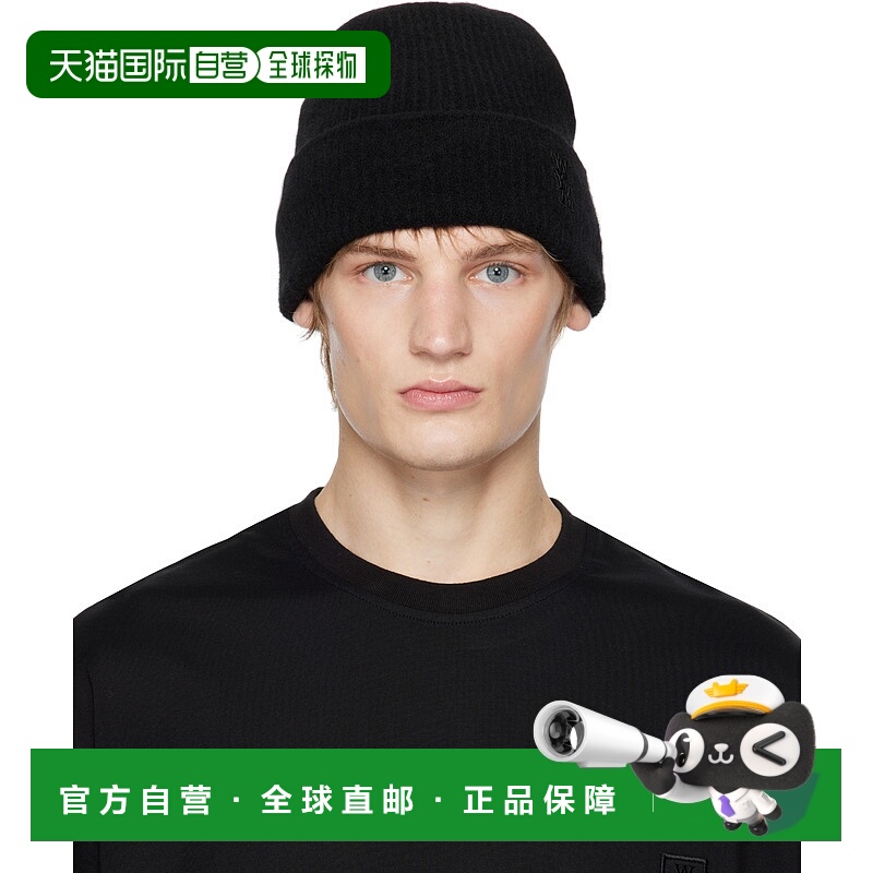 1h可退 潮奢 Wooyoungmi 吴阳米 男士 黑色毛线帽 W243KN31