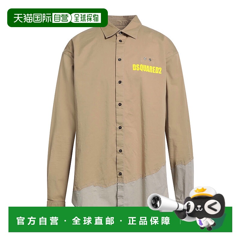 1h可退 潮奢 Dsquared2 二次方 男士 花纹衬衫 beige米色 舒适时