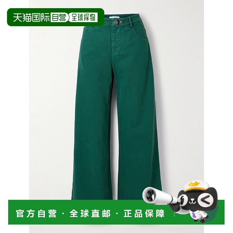 1h可退 潮奢 CHRISTOPHER ESBER 克里斯多夫 艾丝柏 女士 Calibre