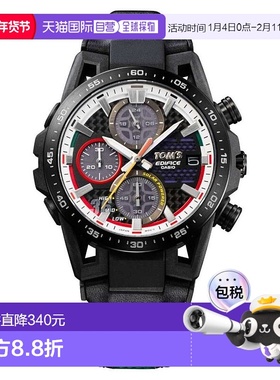 卡西歐/CASIO EFS-S641TMS-1A EDIFICE TOMS聯名款男表卡西欧