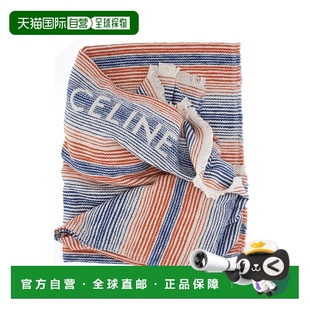 花色 CELINE AW2023 2ARB4539U02OB 徽标沙滩巾 女士围巾