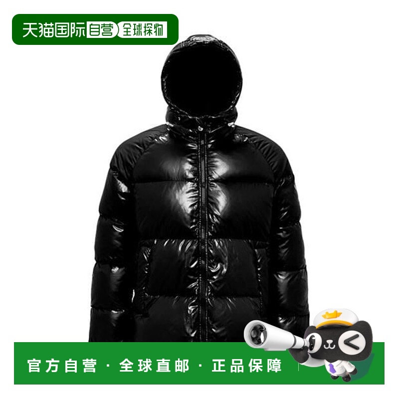 1h可退 潮奢 Pyrenex 男士 Sten 夹克正品运动休闲时尚百搭 外穿