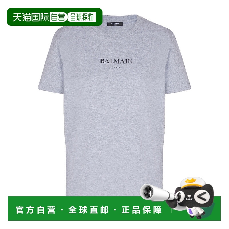 1h可退 BALMAIN 女士T恤 FF2EF000BD35YEQ AW2025 灰色 圆领短袖T