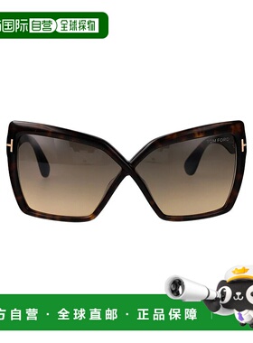 1h可退 TOM FORD 女士眼镜 FT1195S52BSUNGLASSES SS2025