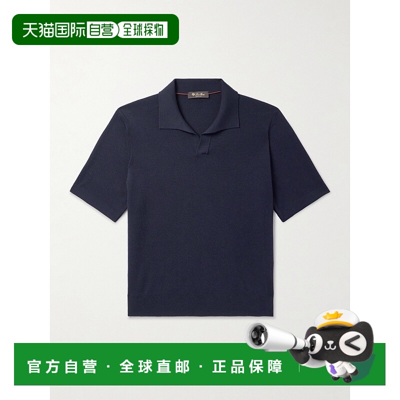 1h可退 潮奢 Loro Piana 诺悠翩雅 男士 短袖Polo衫 FAO3414羊毛