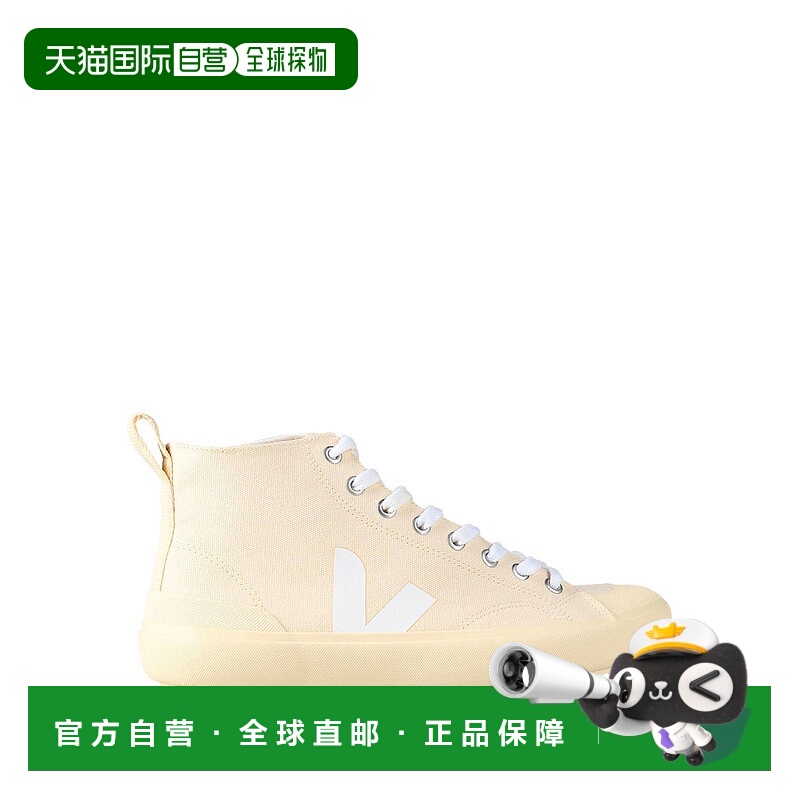 1h可退 潮奢 Veja 女士 运动鞋 beige米色 舒适时尚