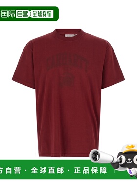 1h可退 潮奢 CARHARTT WIP 男士 'Faded Pond Corps' T恤 I036064