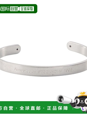 1h可退 潮奢 Acne Studios 艾克妮 女士 標誌刻字手鐲 C50473手镯