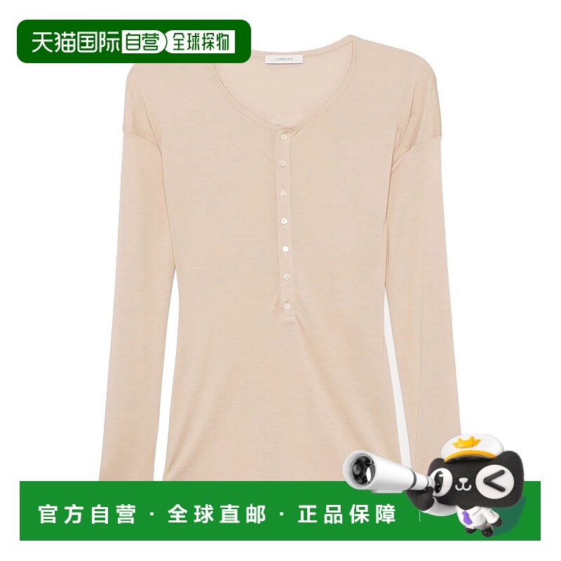 LEMAIRE 女士休闲套装 TO1338LJ1011RE320 SS2025 米白色