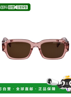 DIOR 男士太阳镜 DM40154I40F0 SS2025 迪奥粉红色