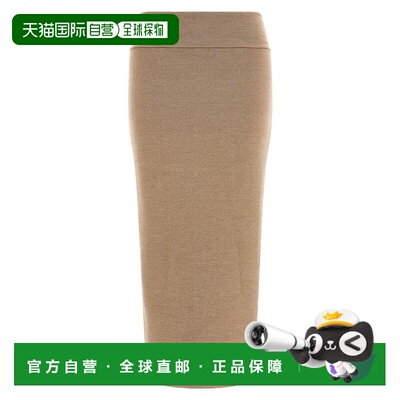 1h可退 潮奢 Jacquemus 女士 'La Jupe Maille Doppio' 半身裙 25