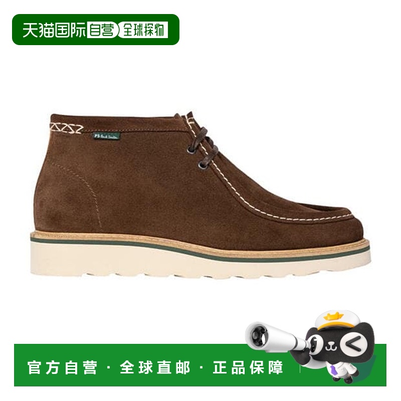 1h可退 潮奢 PS Paul Smith 男士 Tobruk 绒面革绑带靴子