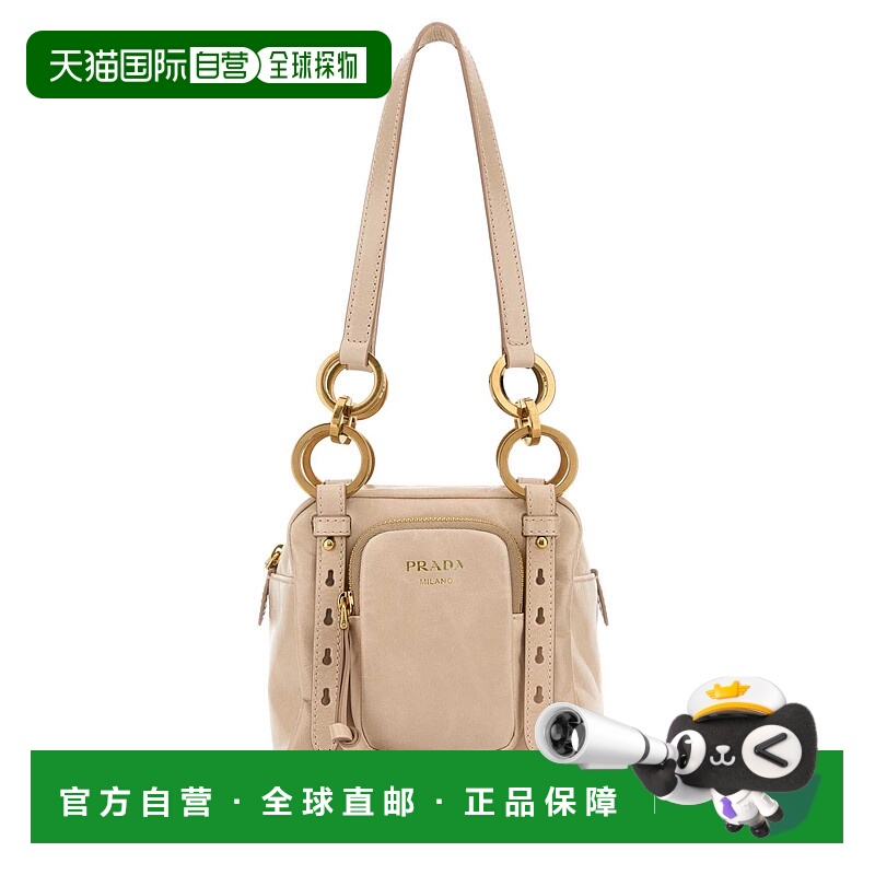 1h可退 PRADA 女士手提包 1BB1372CYRF0236 SS2025 粉红色