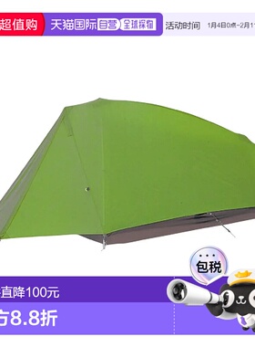 1h可退 mont-bell 户外帐篷/垫子 1122251GN CO 绿色 05 ML-2 fly