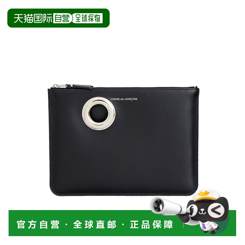 1h可退 潮奢 Comme Des GarÇons 川久保玲 男士 拉链手拿包 LSA51