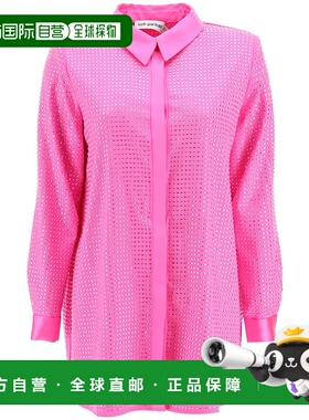 1h可退 SELF-PORTRAIT 女士衬衫 RS23091TPPINK SS2023 粉红色