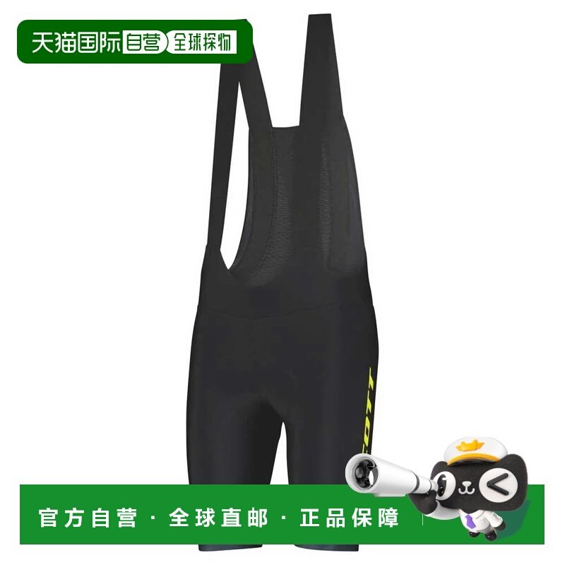 SCOTT RC Pro WC EDT +++ 带护垫骑行短裤 中性,户外/登山/野营/旅行用品,其他户外服装,淘宝优惠券,粉丝福利购,淘宝优惠卷