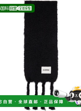 1h可退 潮奢 Jil Sander 吉尔 桑达 女士 黑色 Slim Wool Blend